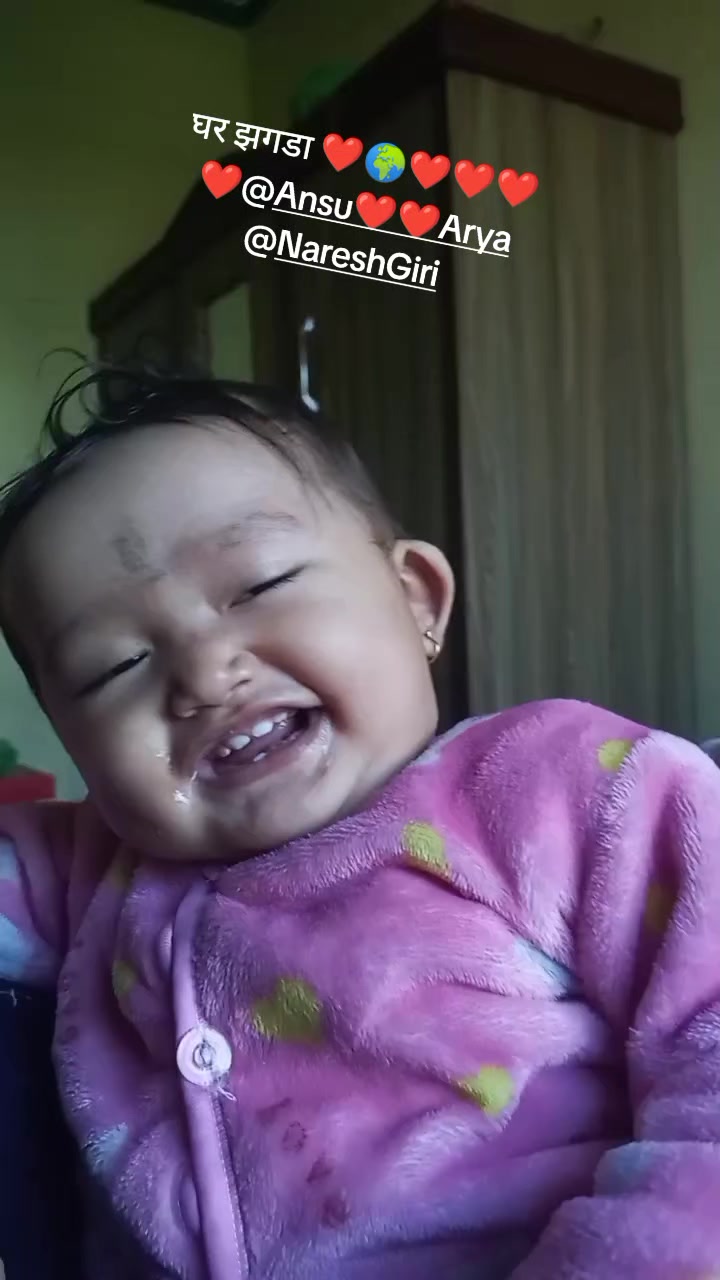 @Bhagrathi Giri nath