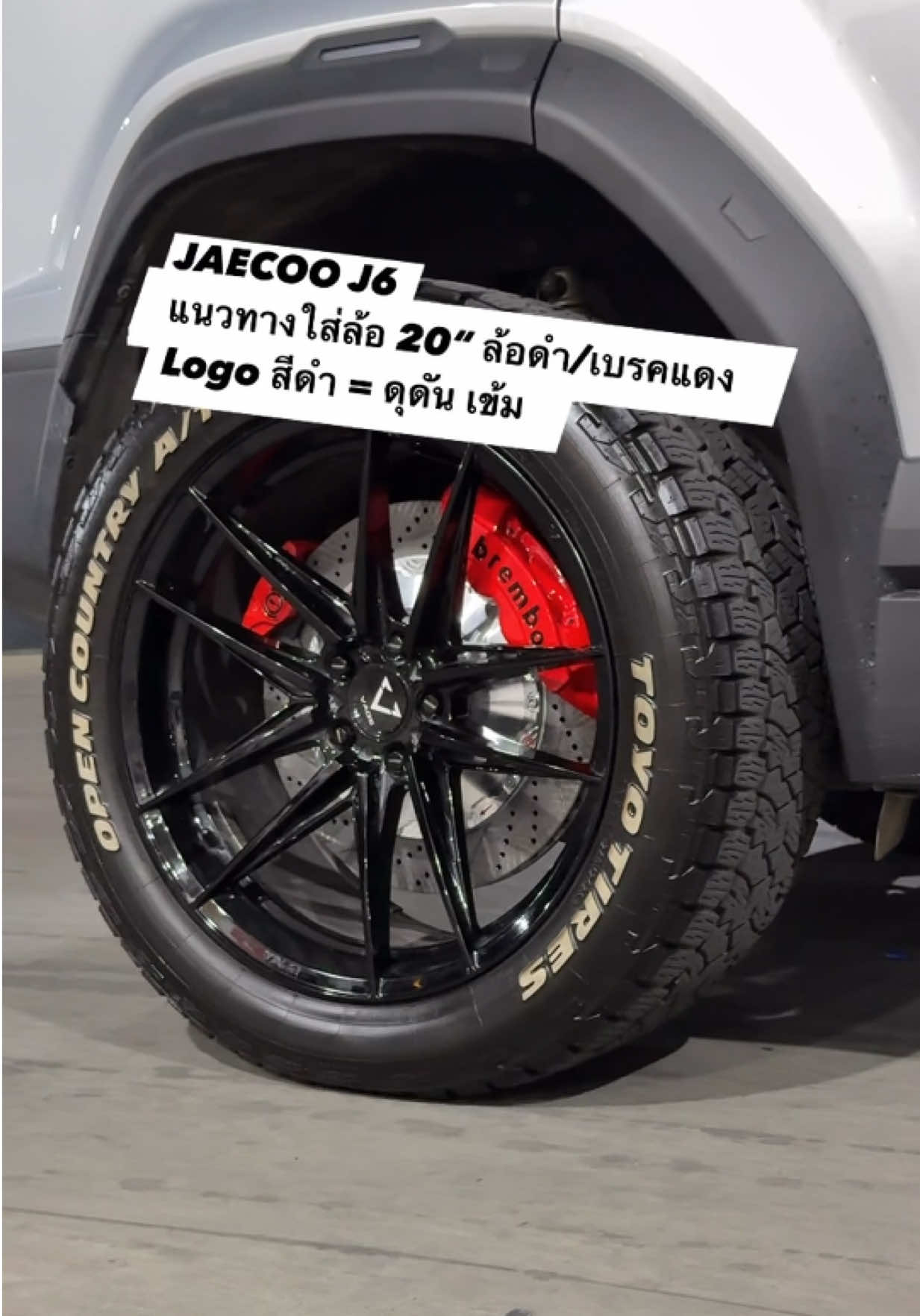 @𝑶𝑬𝑴 𝑹𝑨𝑪𝑰𝑵𝑮 𝑺𝑯𝑶𝑷