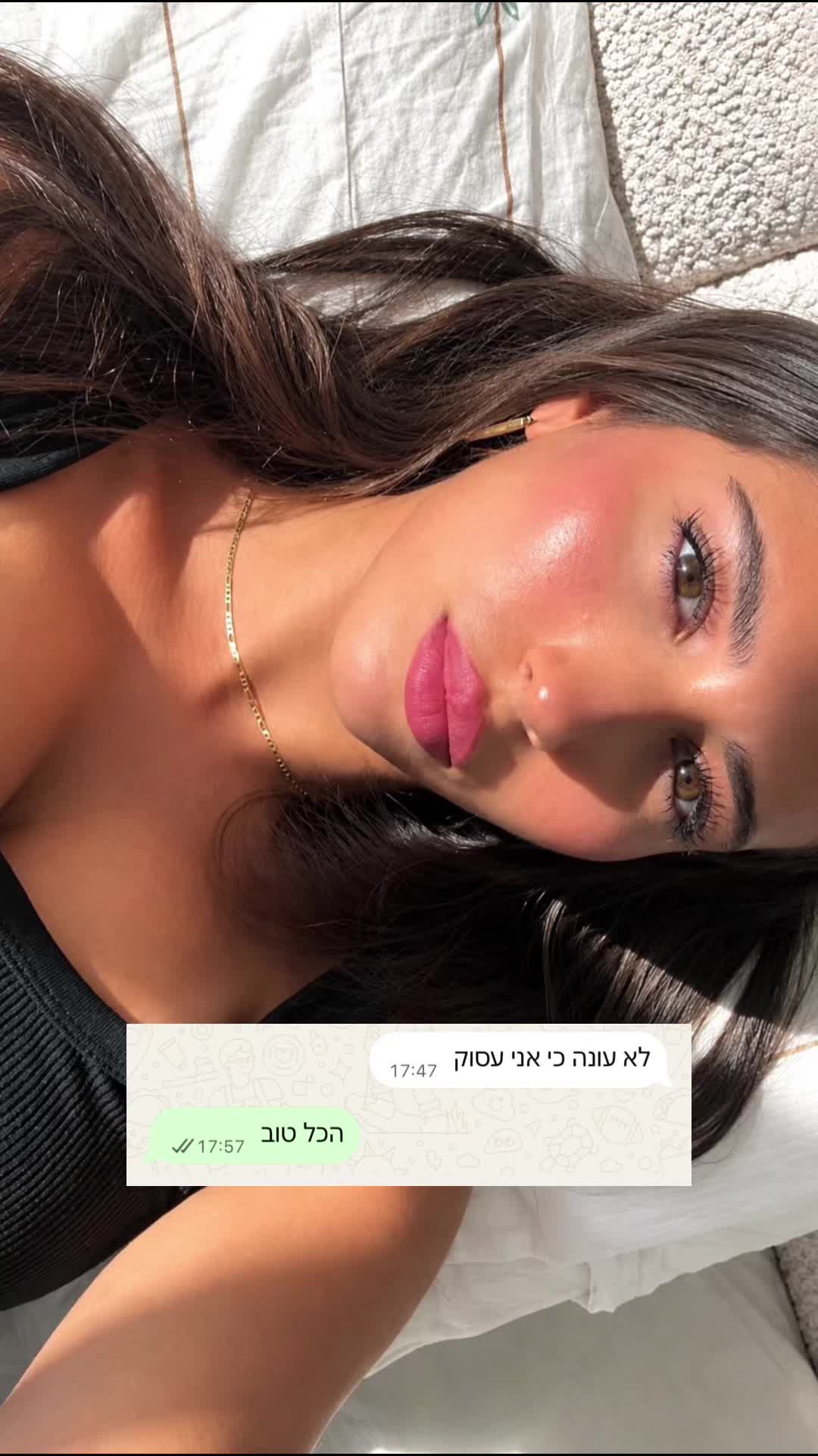 @יהל אוזן :)