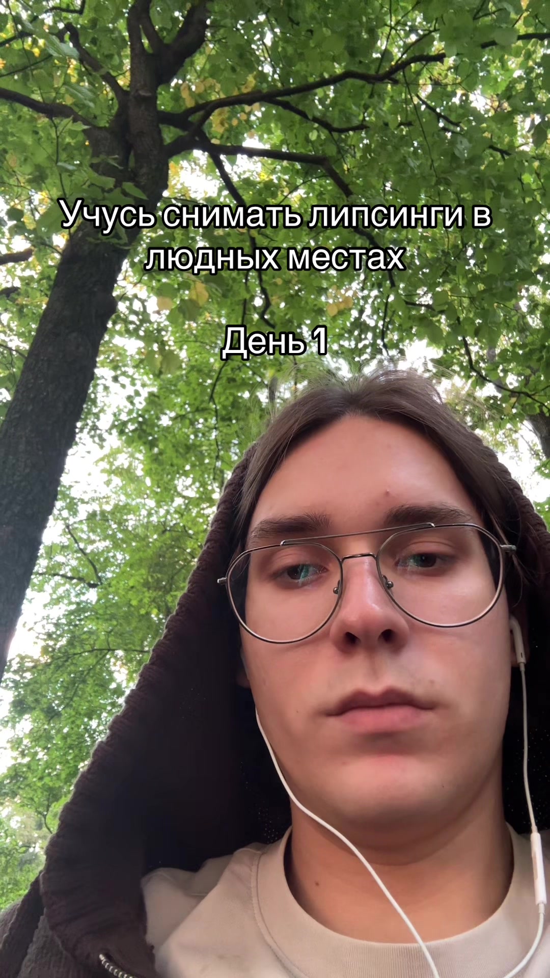 @ярослав эимнес