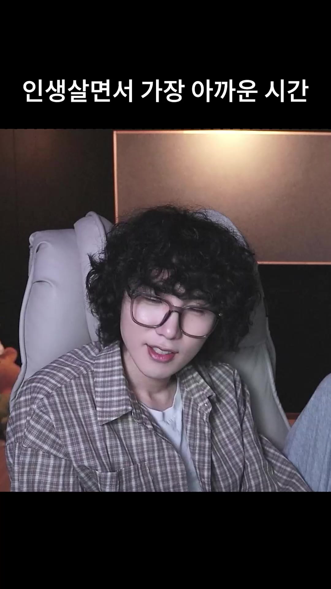 @갱여운