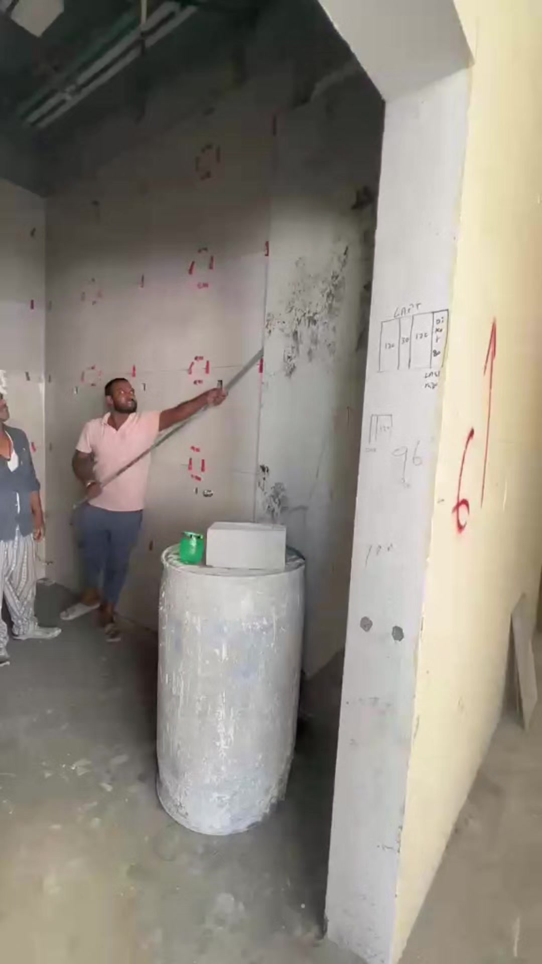 @مهندسه رغدا سماره