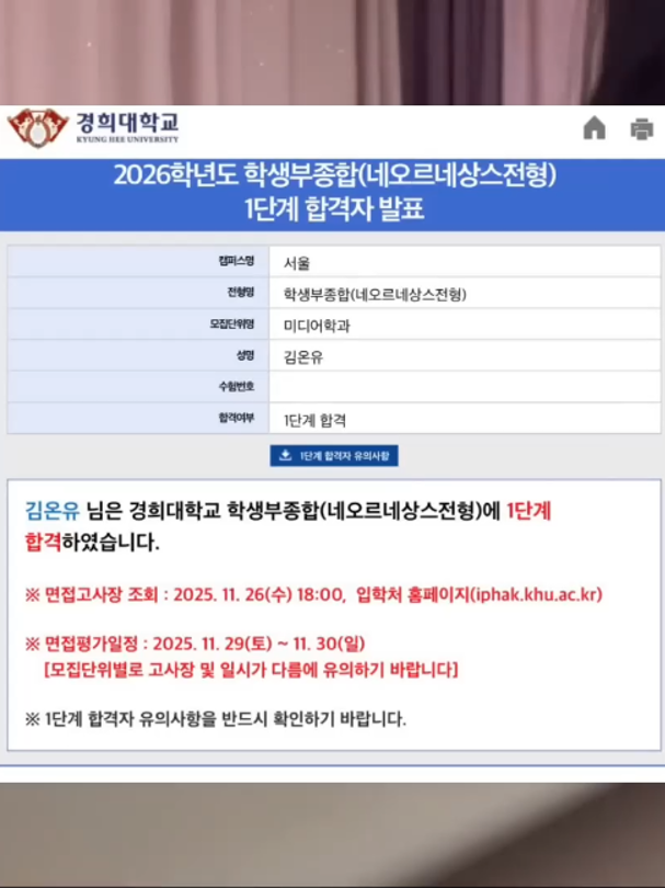 @user791960182193