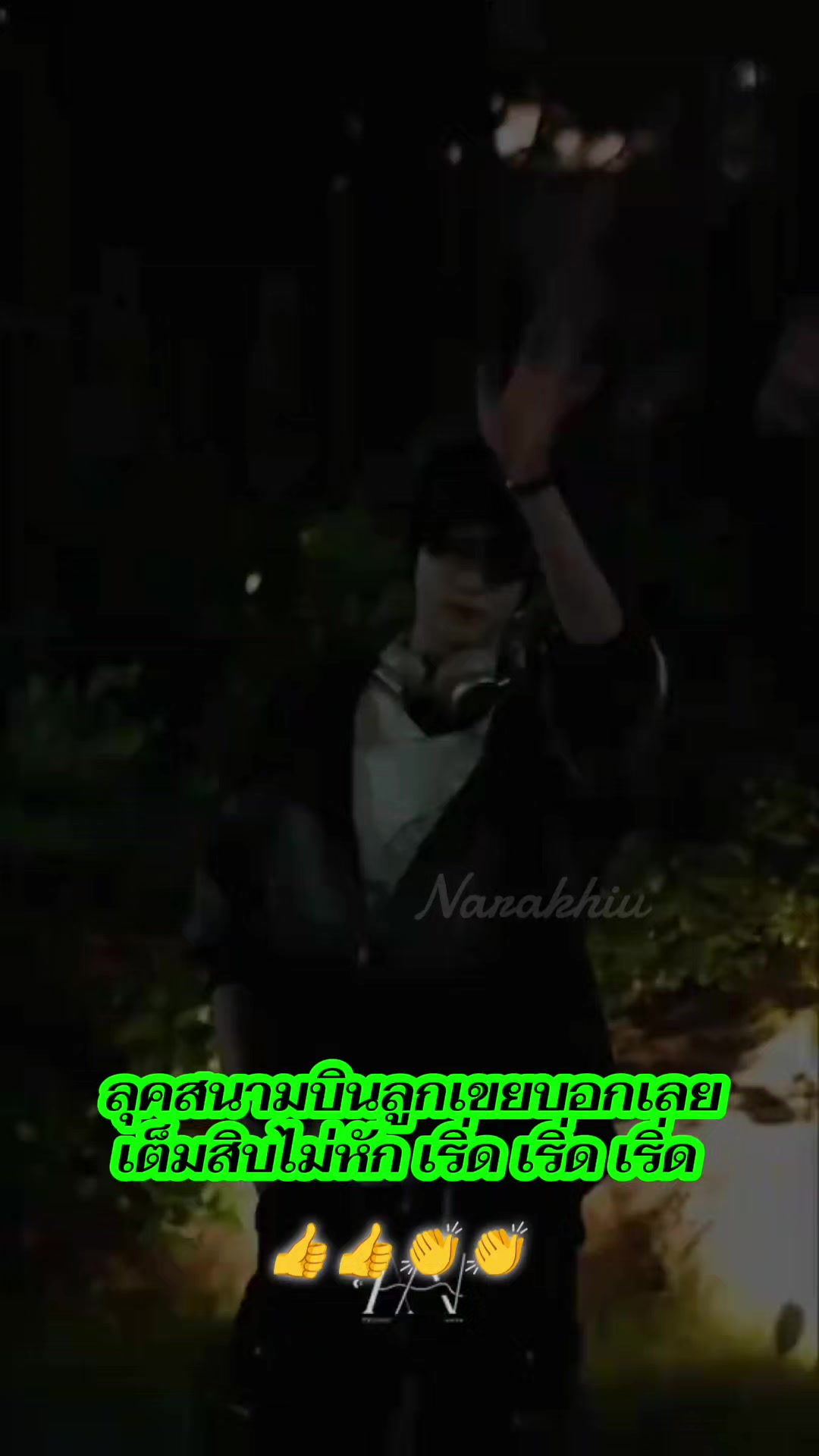 @Nanarathin Inthongs