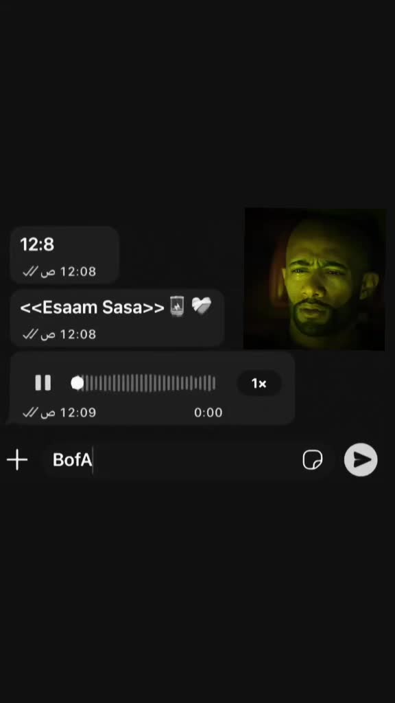 @هسمعك الحته الي هتجرحك ❤️🩹