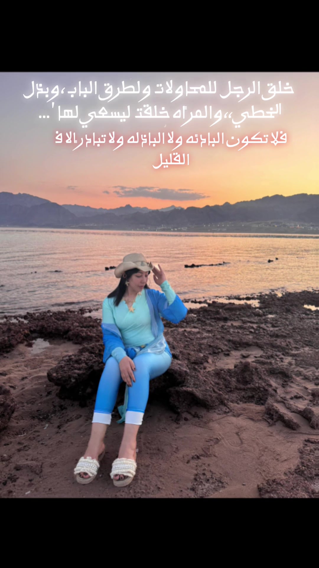 @👑بنت الغربيه👑𝓗𝓐 𝓝𝓐𝓝 👑