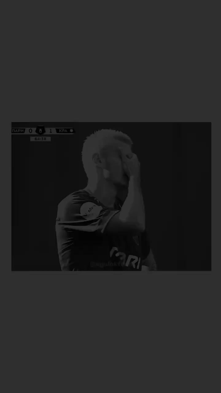 @тгк:Уголок ФК «НН»