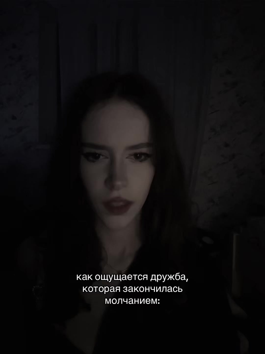 @psinka_sos