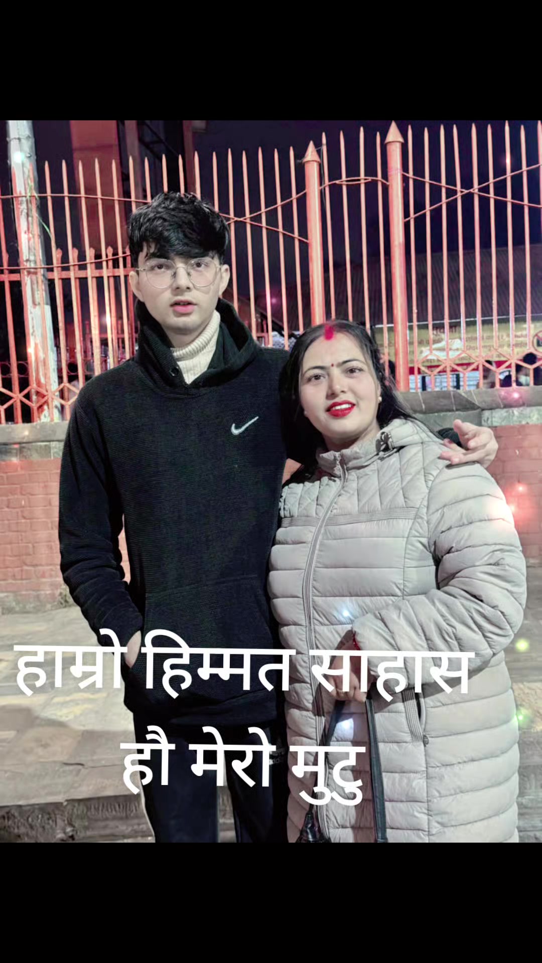 @Radha Poudel