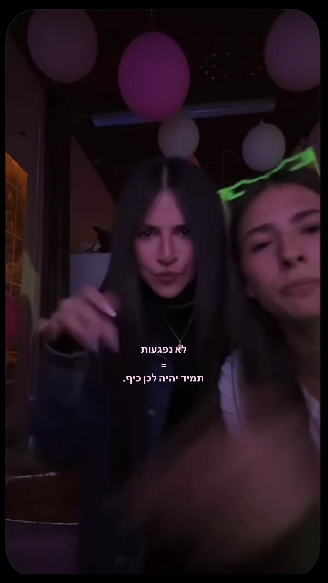 @ספאמי;)))