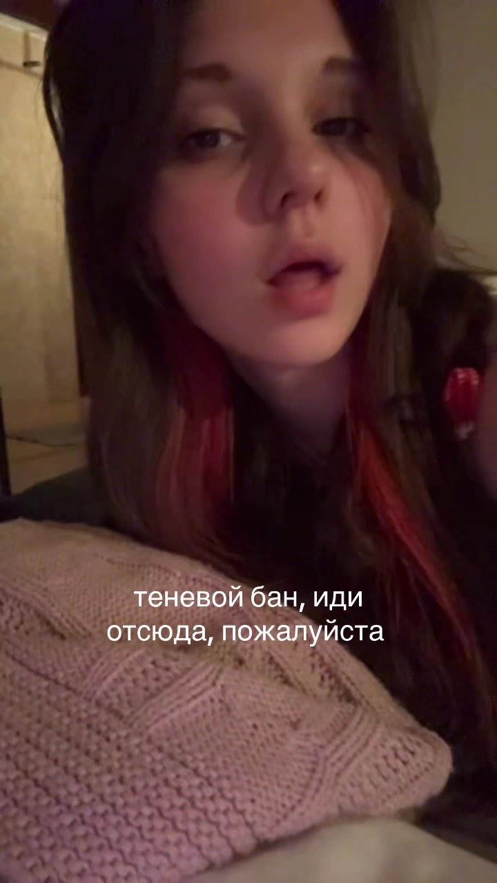 @skorlizz