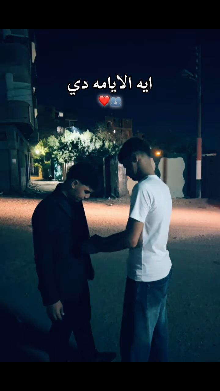 @XX_Elsadny_XX