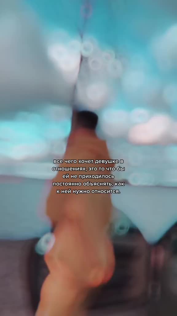 @Ильюша Тик Тока🧸