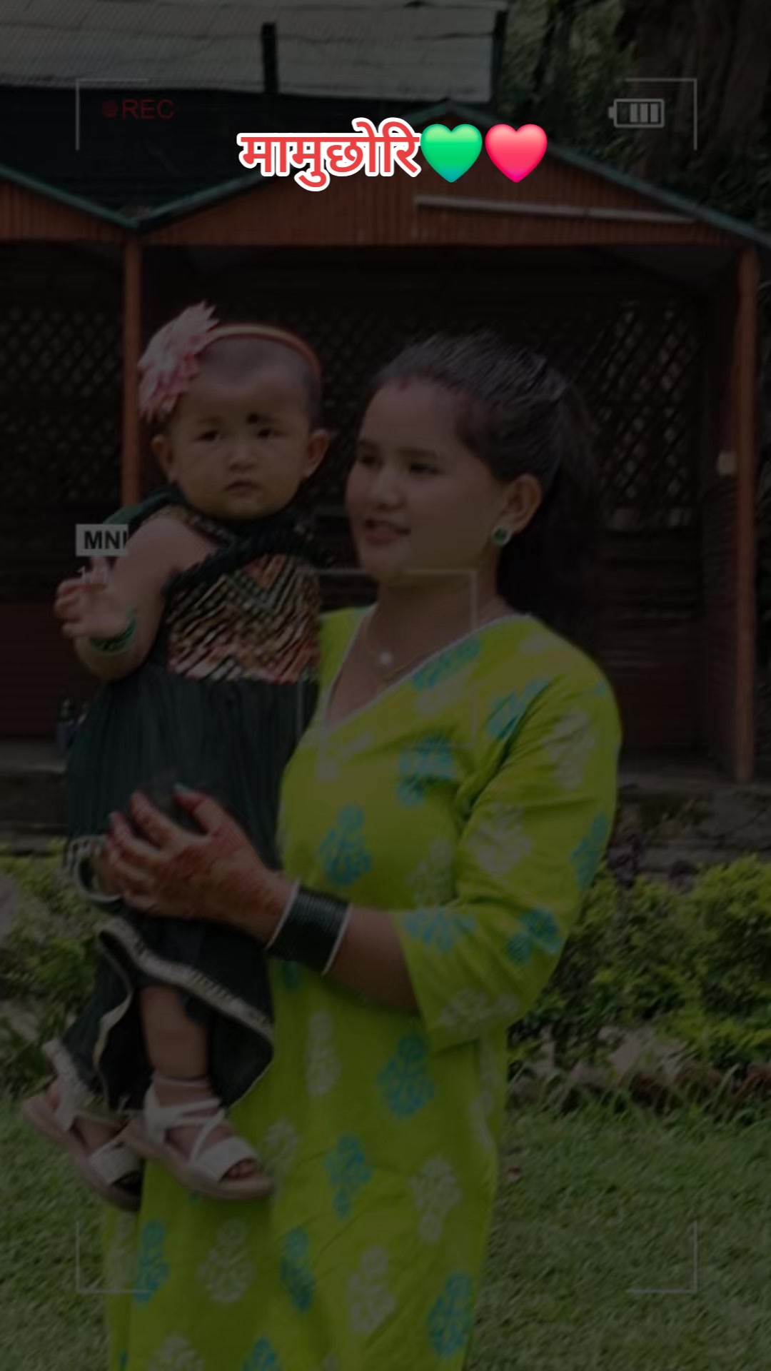 @अरुणा कुवर 🦋🌿