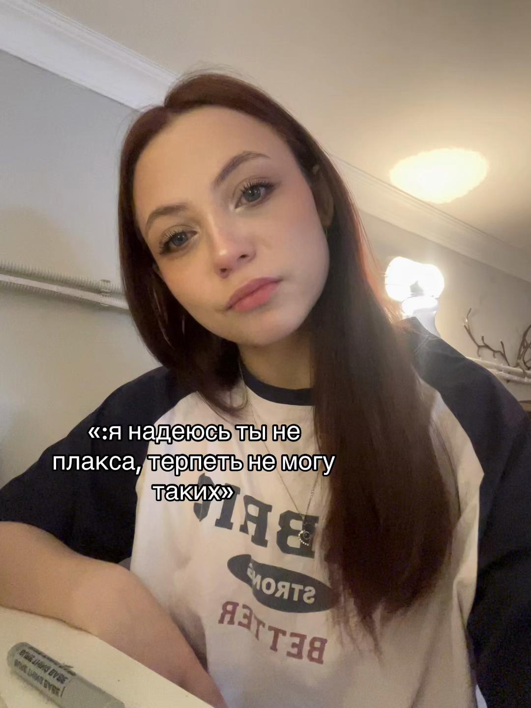 @хзшкааа