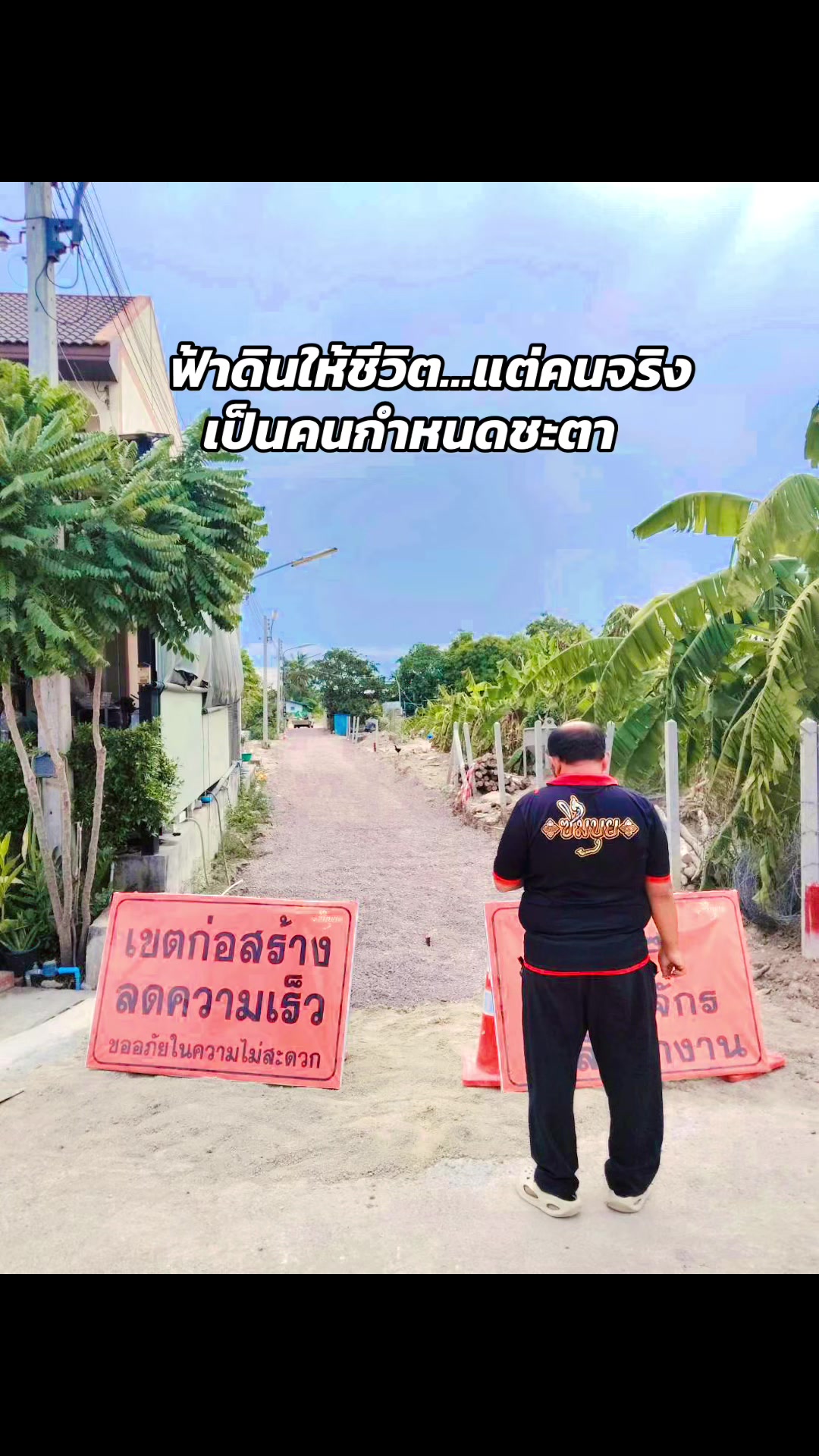 @CEO ซิมบุย🧧เฮียต๋อง