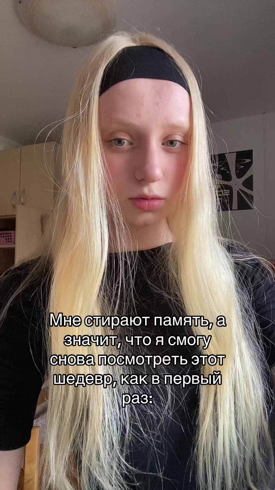 @анастаси&Oacute;🪽