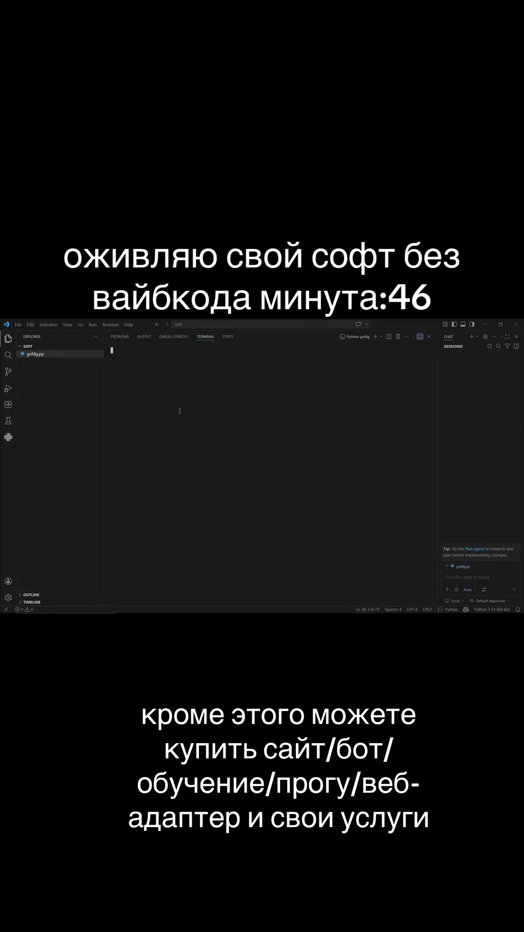 @Аᴩᴄєній Бᴀᴩхᴏᴛ
