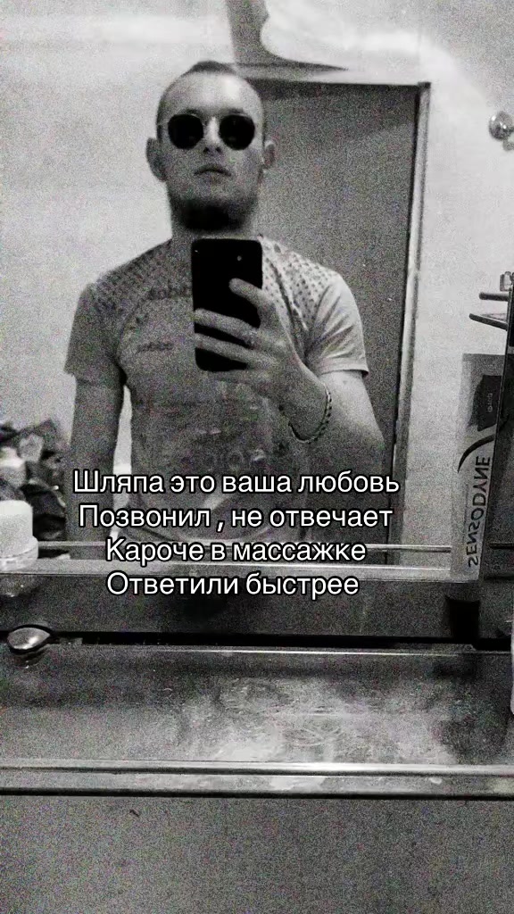 @🔱☆⚓VOVA-ODESSKIY⚓☆🔱