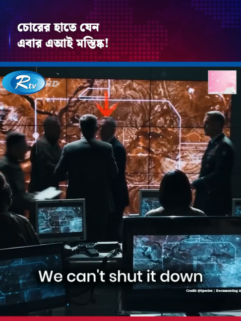 @RtvNews