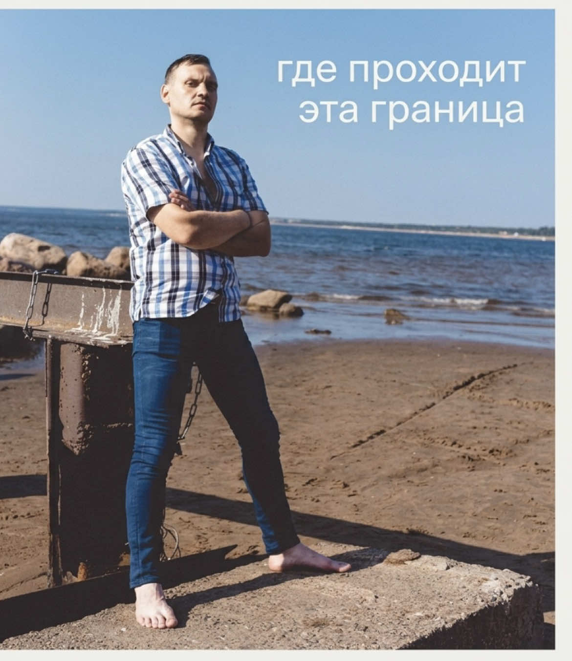 @Алексей Котов