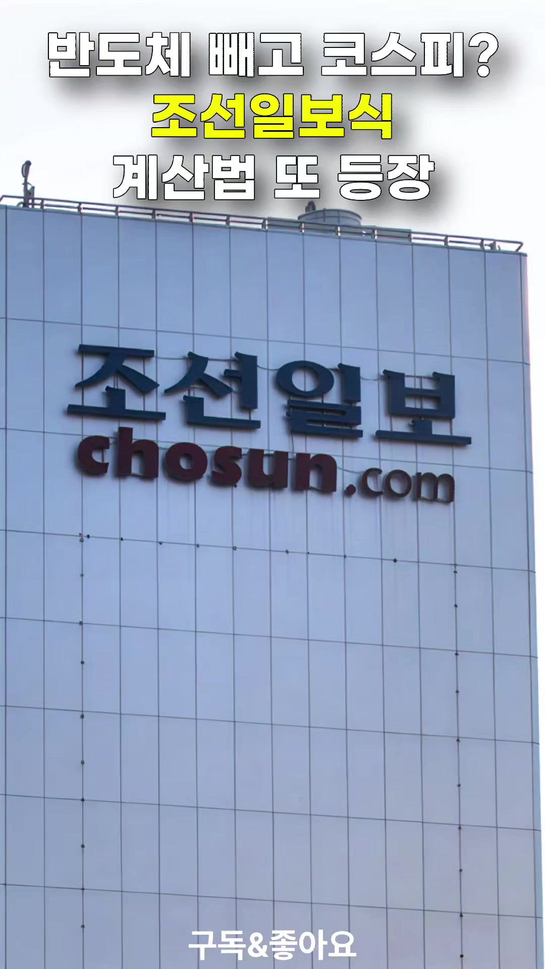 @크리머조아