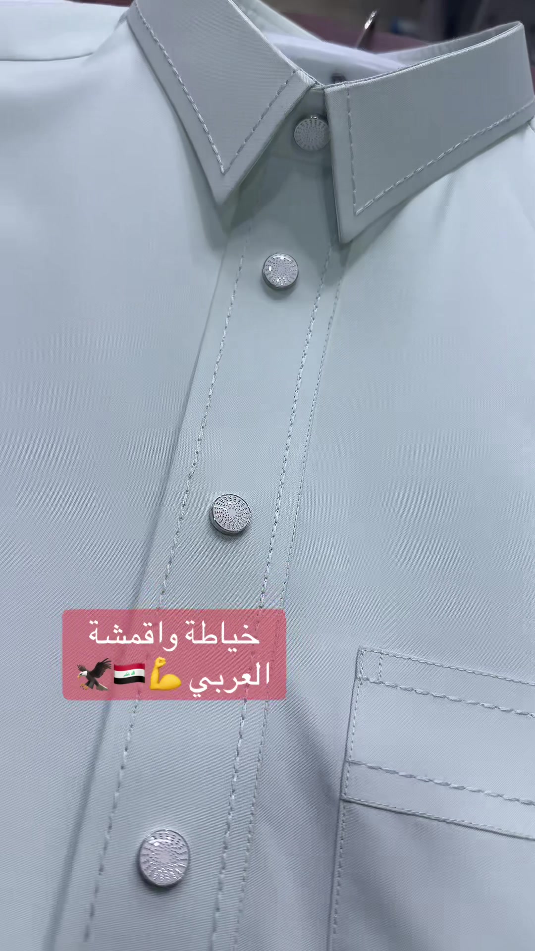 @حسنين العربي