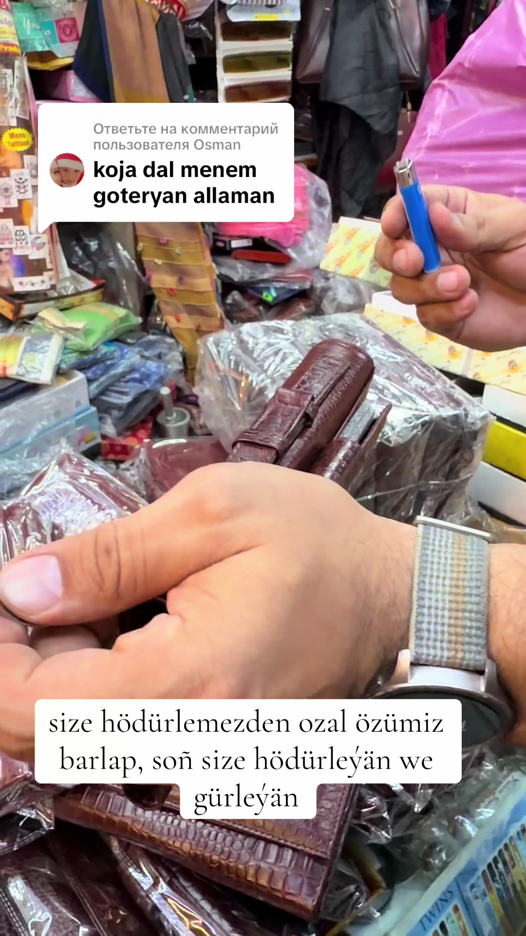 @bossangifts