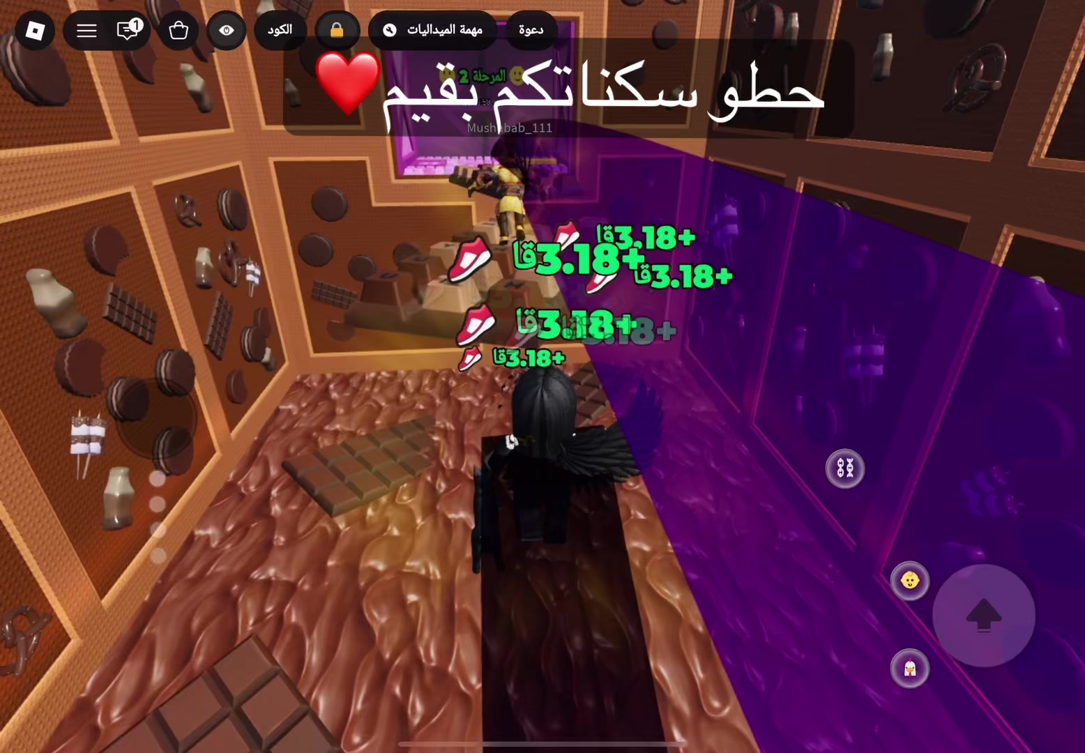 @ุฑูุฑู๐๐ค