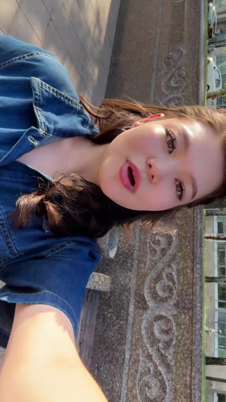 @Арайка