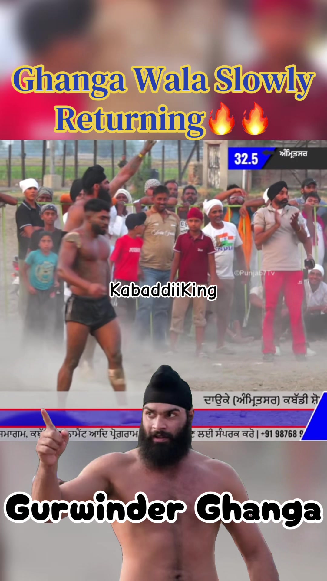 @Kabaddi99