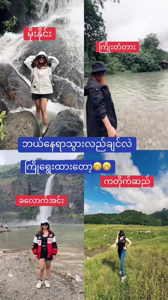 @Dr Thinzar (vlog by Thinzar)