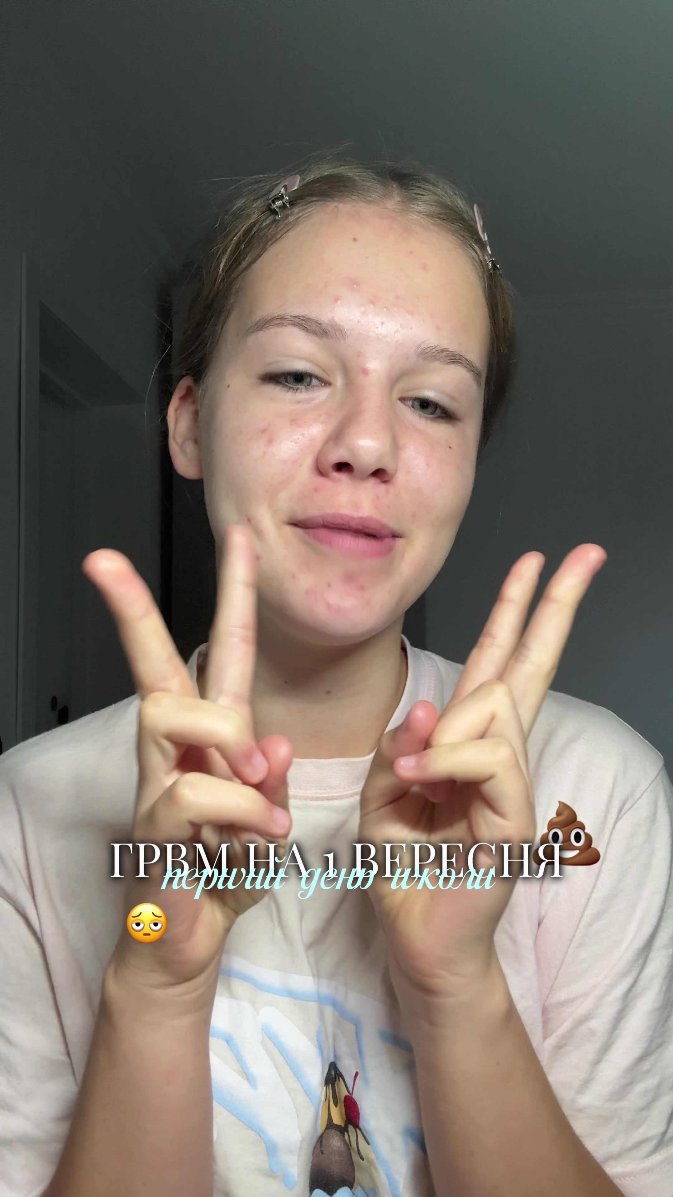 @юліанка🐆✨