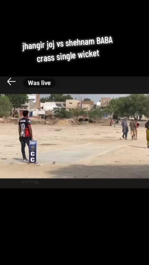 @😵شھنام کھوکھر کھتے ھیں 💀🥷