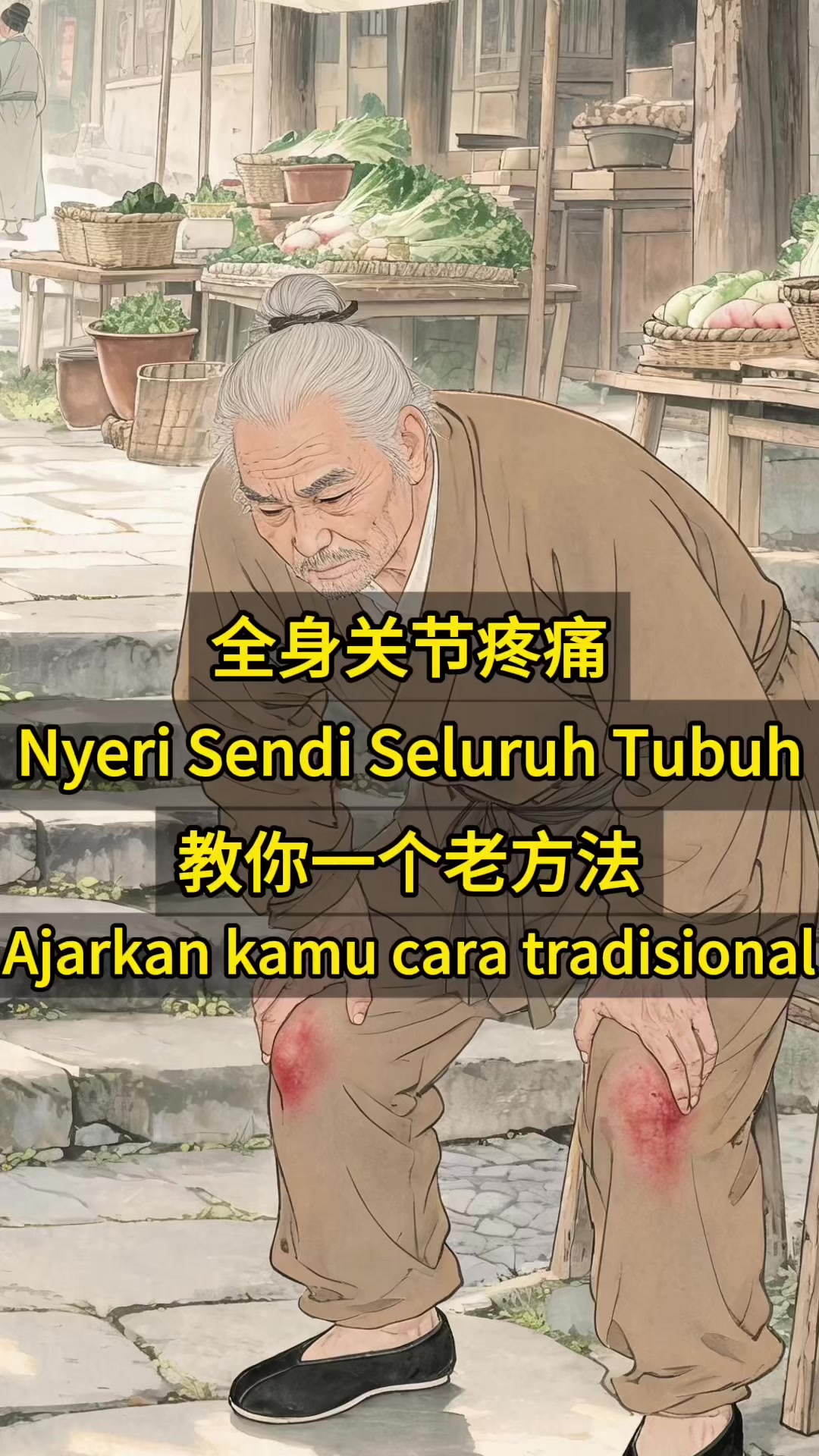 @Sinshe RenAi