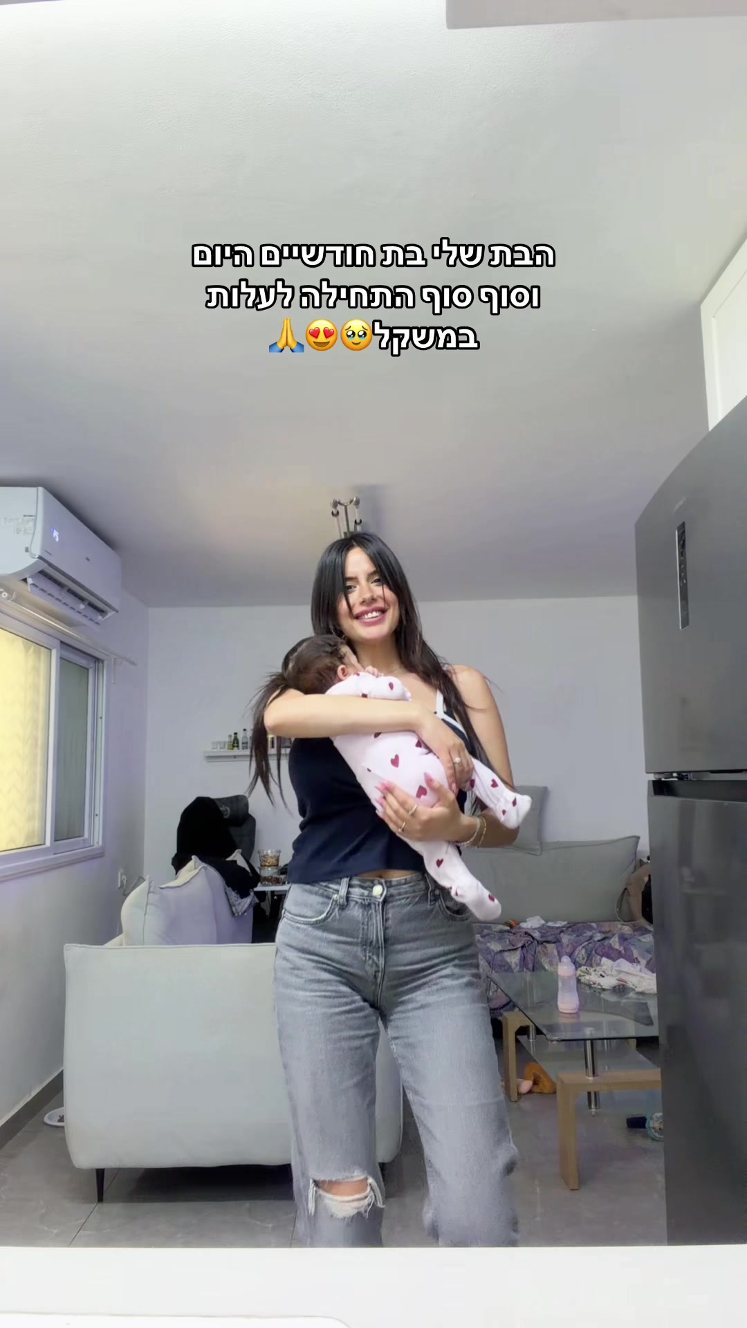 @ספיר מיכאלי
