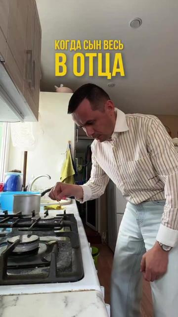 @Анна