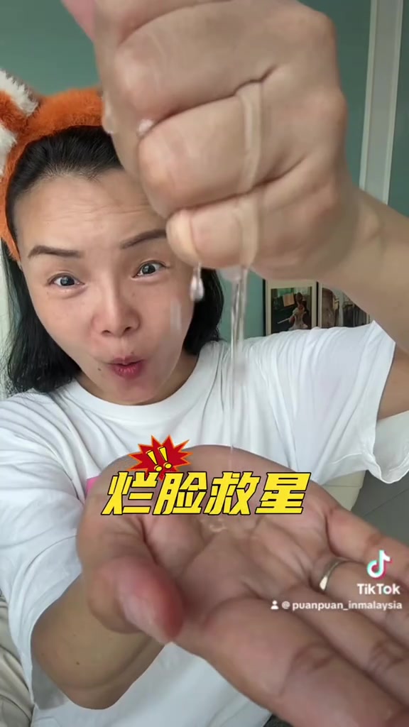 @盼盼在马来西亚🇲🇾