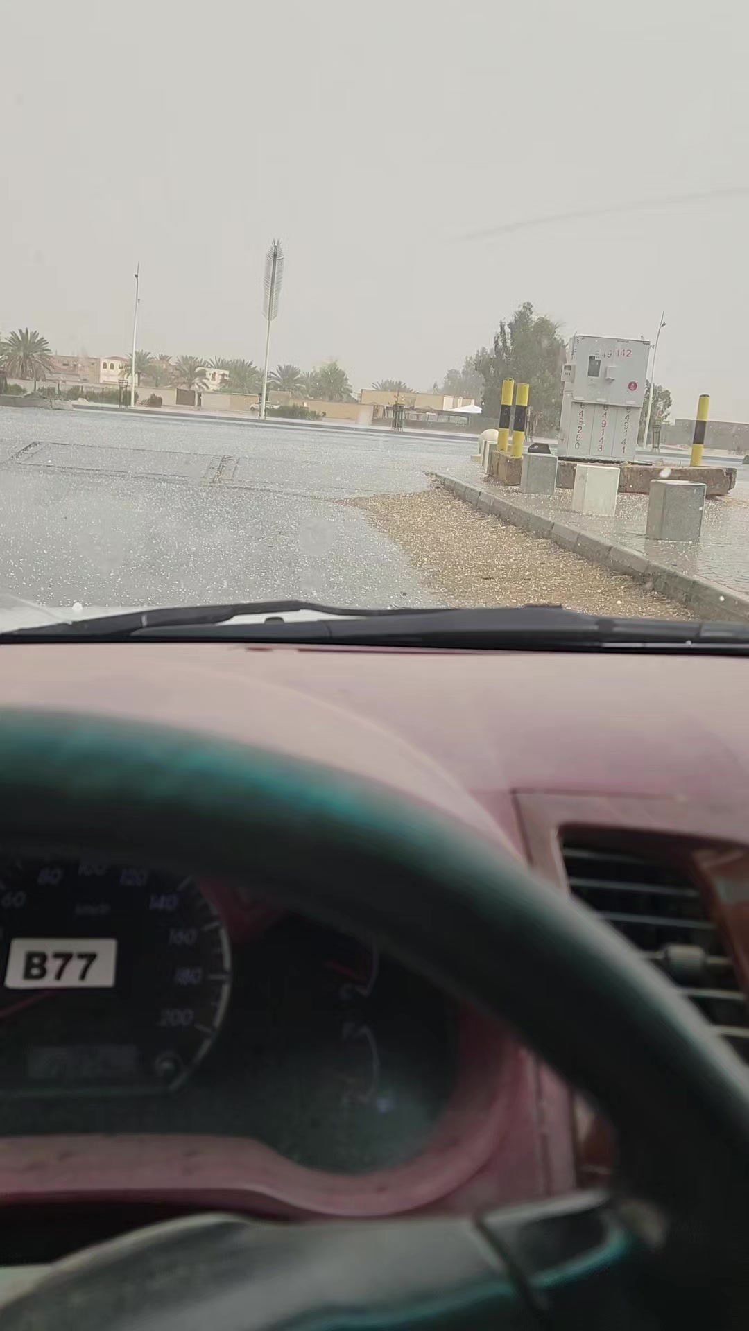 @عبدالله الشراري