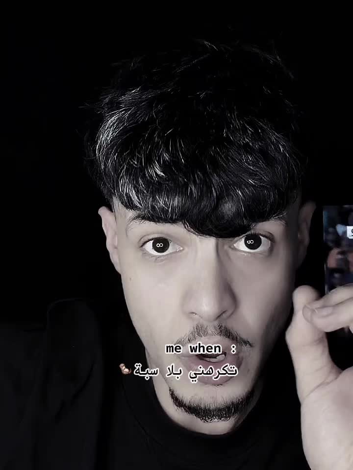 @๐’๐