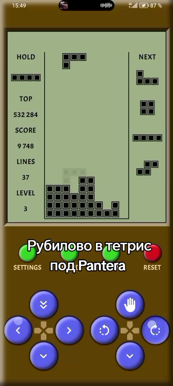 @преподобный
