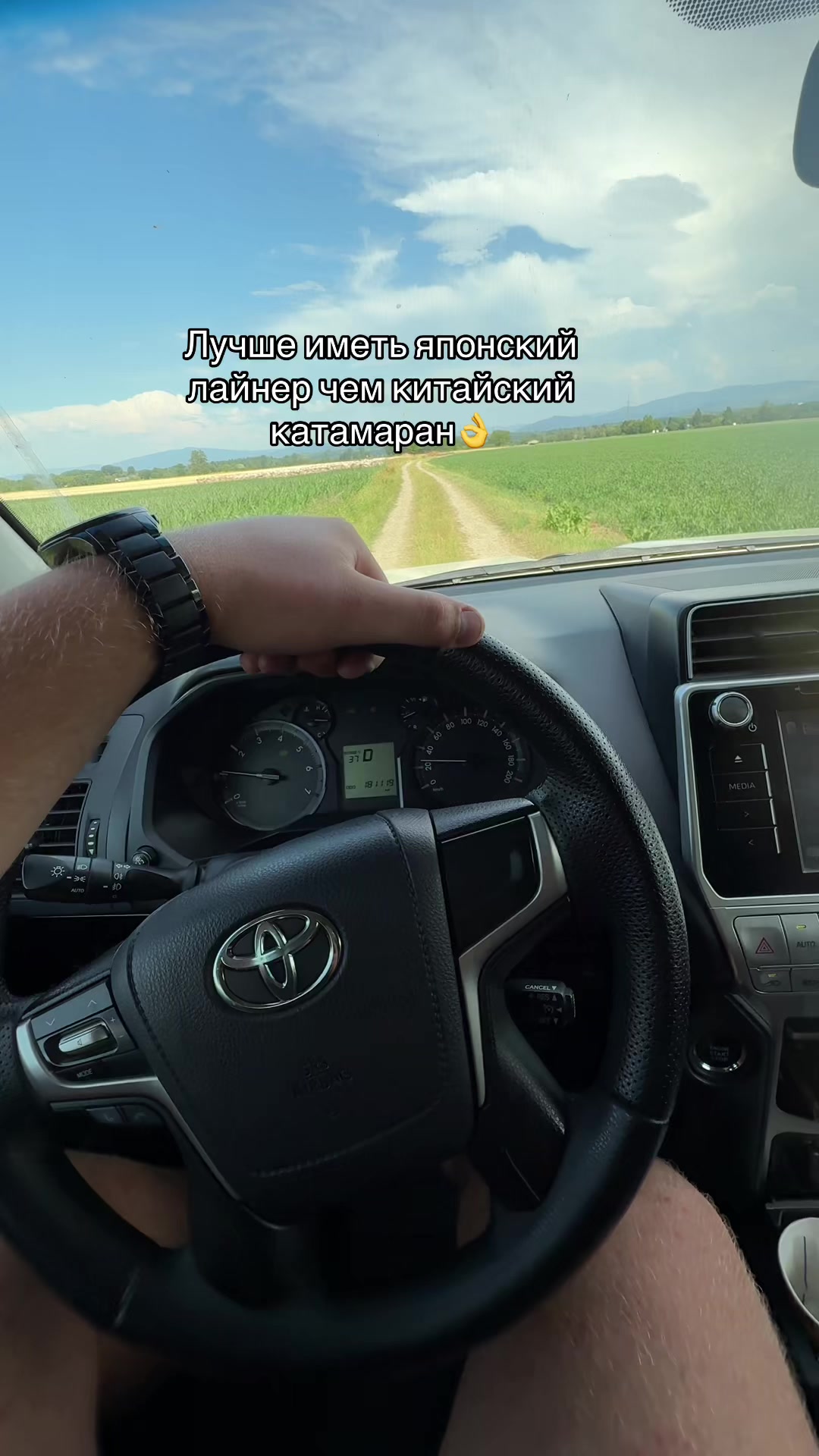 @7700