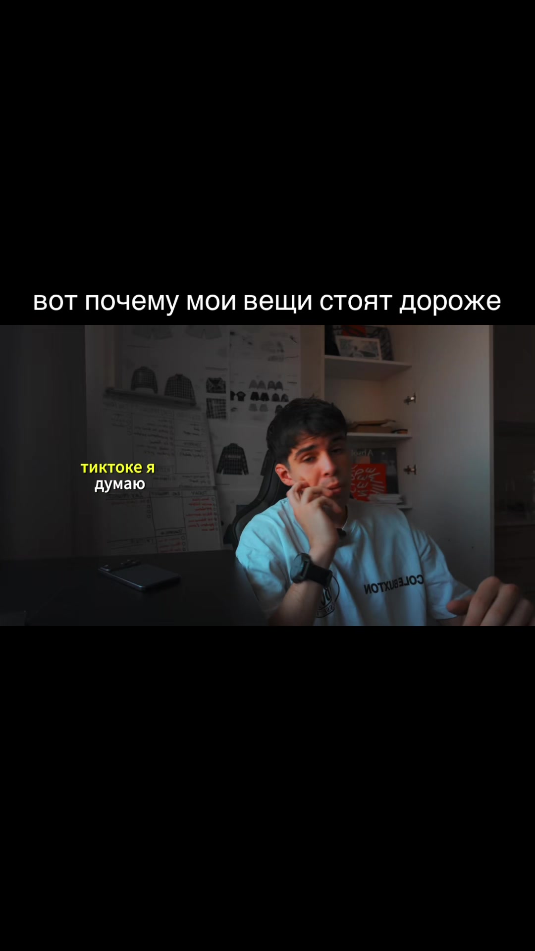 @emiprojectt