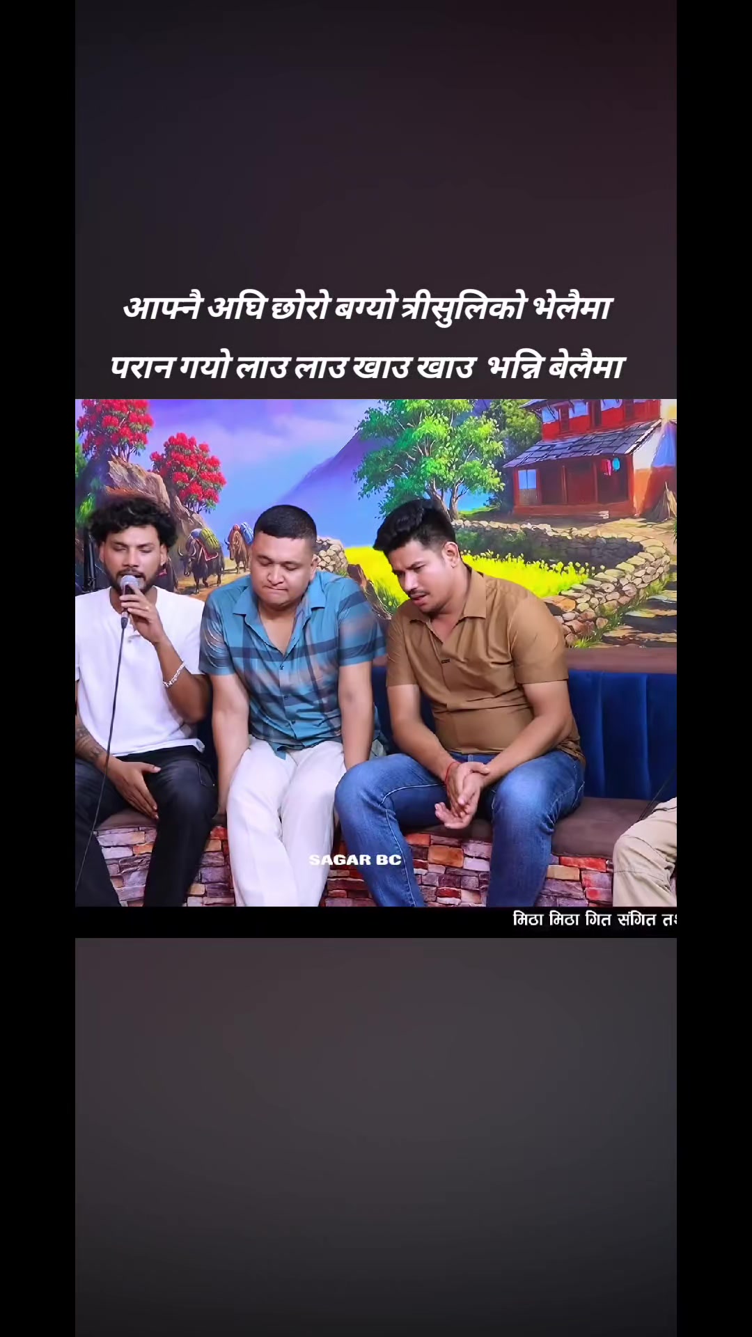 @🙏Bikram poudel🙏