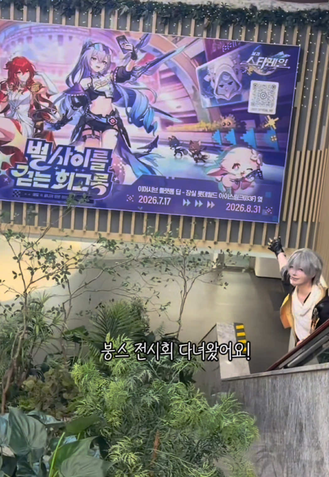 @yusa
