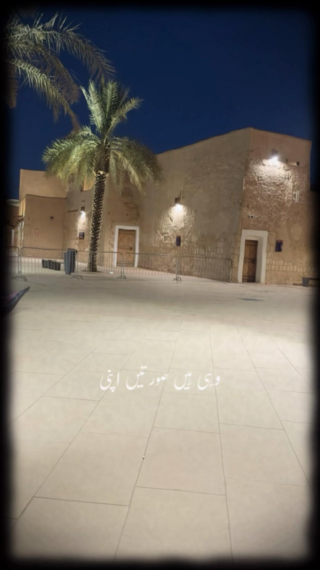 @MوRaن G
