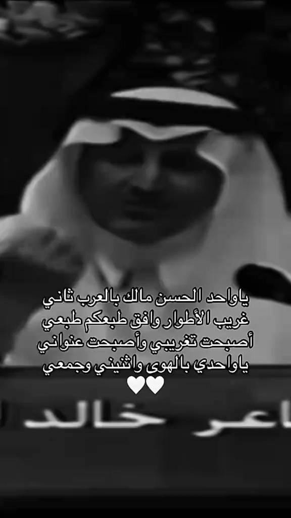 @🇪🇬 ⚖️ هيثم . حسين . ٧٨ 🇰🇼