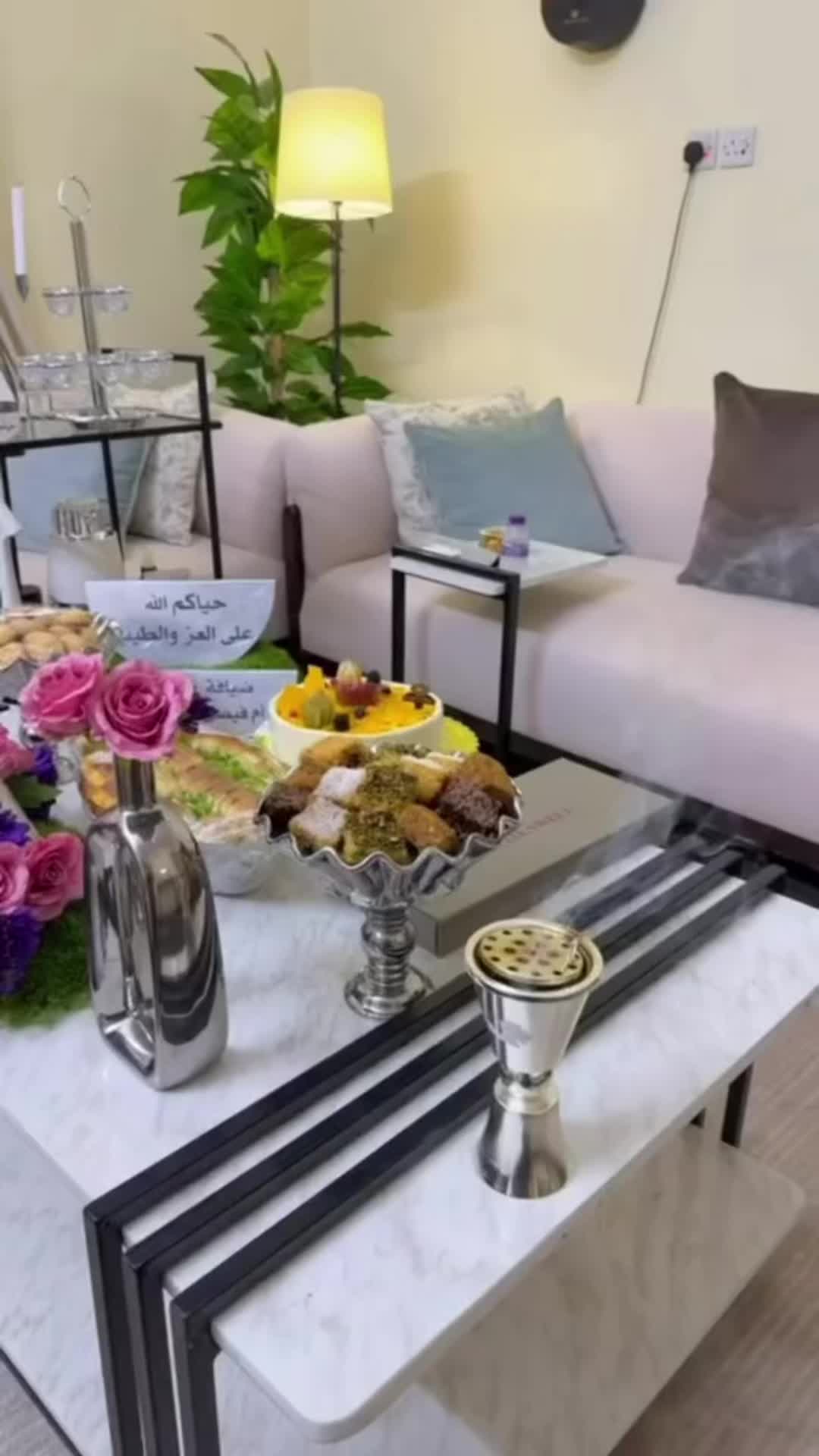@الكريزيه 🇶🇦🇸🇦