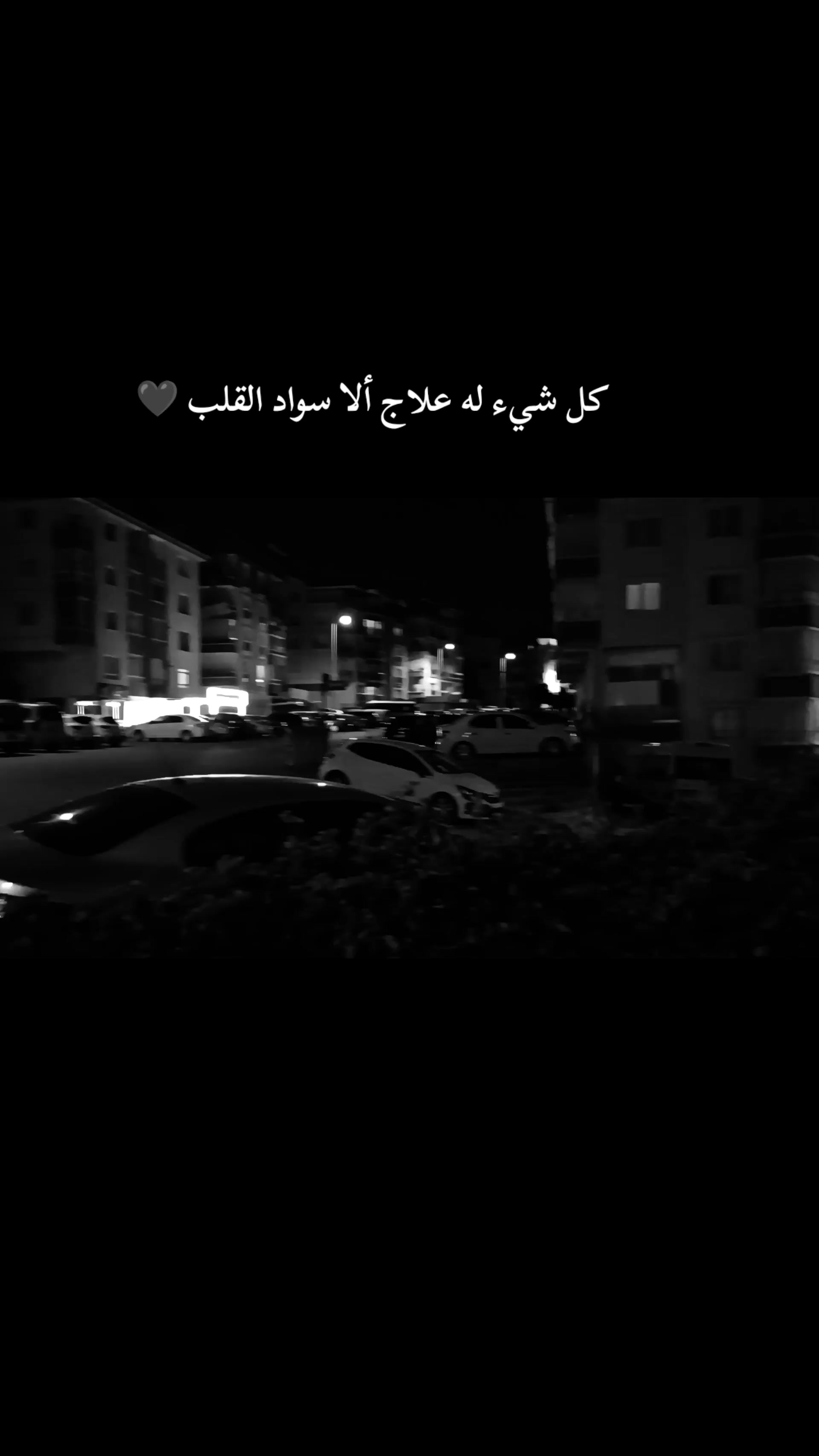 @إيـﭬـان✽𝑒𝑖𝑣𝑎𝑛