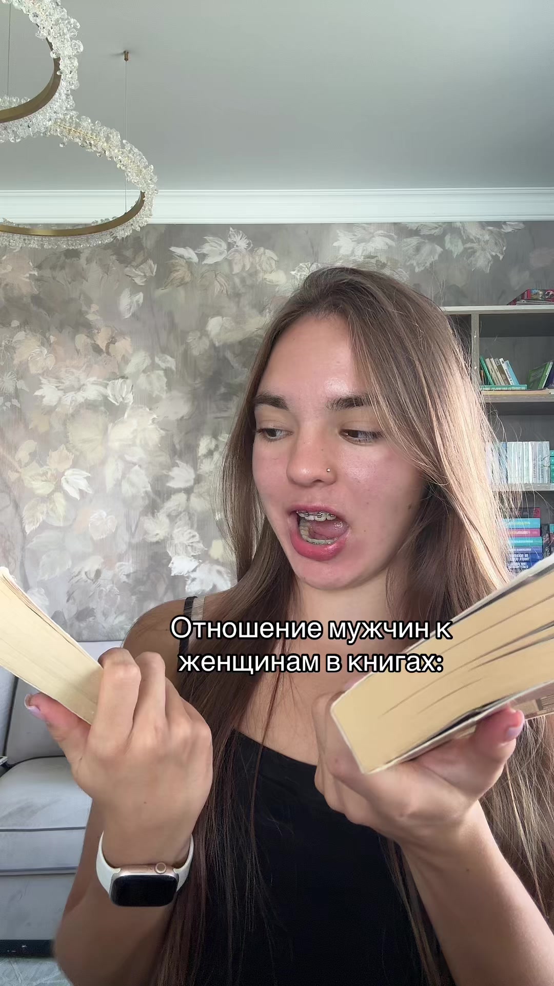 @тгк: мысли на корешке🍂